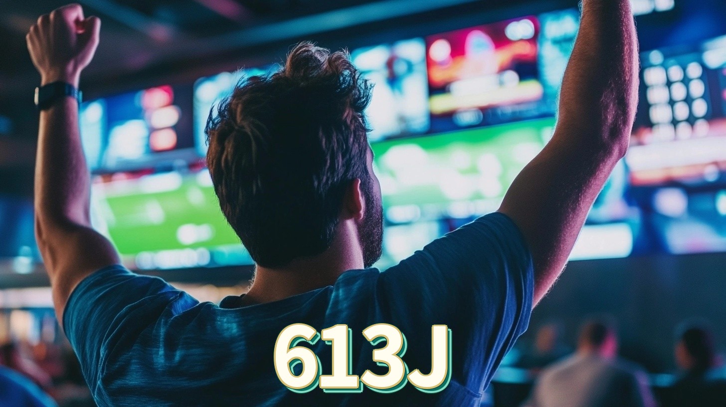 613J